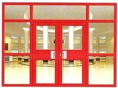 臨朐肯德基門專業(yè)報(bào)價(jià)與鋁合金門窗制造指南