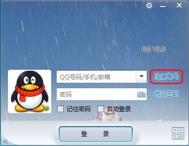 即時(shí)通訊軟件技術(shù)解析 從開(kāi)源方案到商業(yè)銷(xiāo)售模式